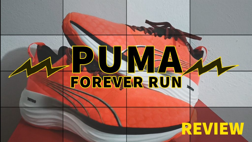 Puma Forever Run – Review