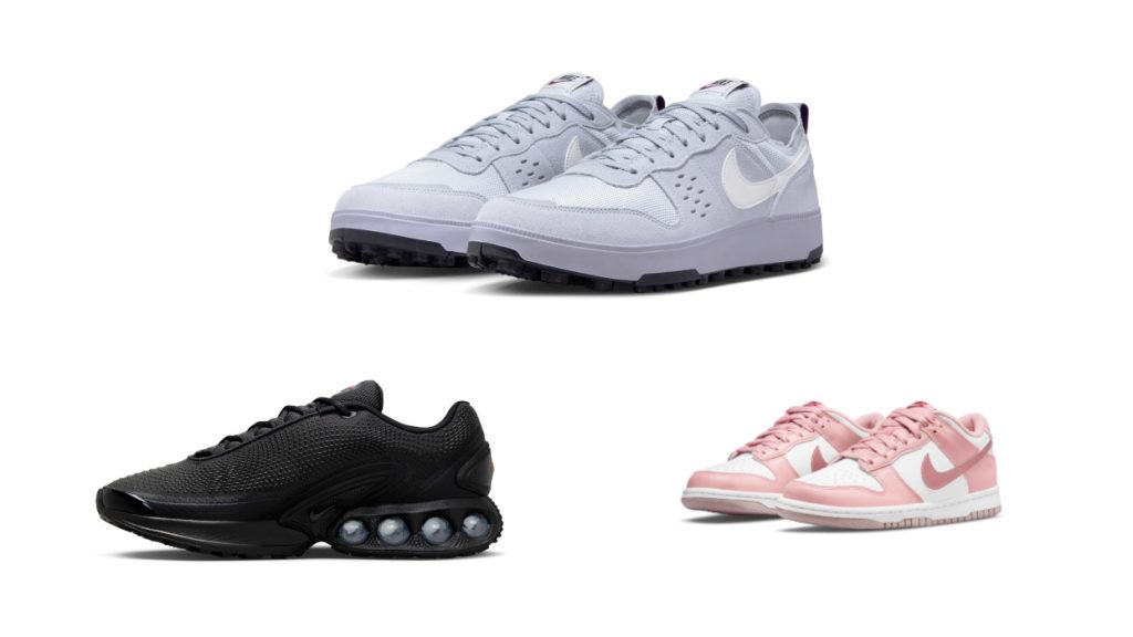 Navidad para toda la familia con Nike