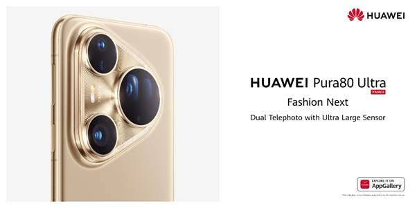 HUAWEI Pura 80 Series abre nuevos caminos: transformando la fotografía móvil en todo el mundo