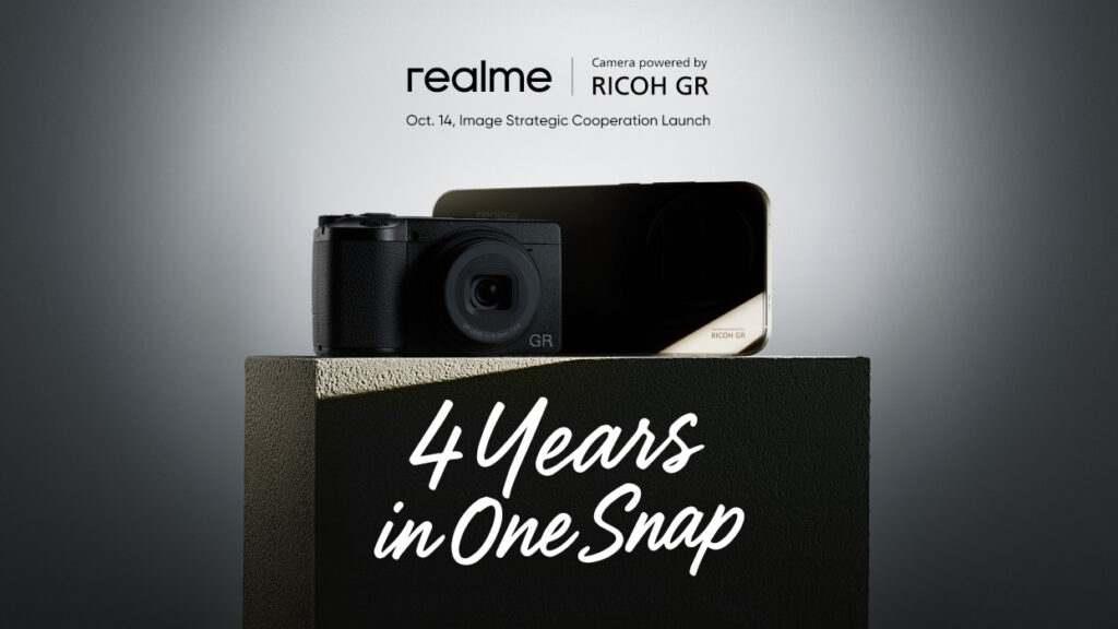 realme y RICOH IMAGING anuncian una asociación estratégica oficial en fotografía móvil, adelantando la colaboración más profunda de la industria en fotografía callejera.