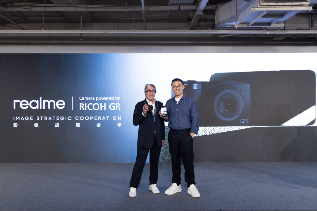 realme GT 8 Pro fusiona la experiencia de RICOH GR con un telefoto Ultra-Clarity de 200MP