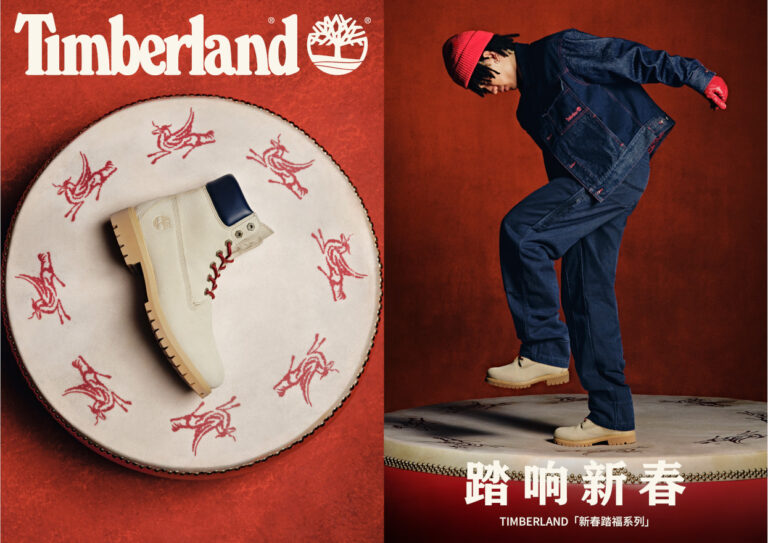 Year of the Horse: Pasos firmes hacia un nuevo comienzo