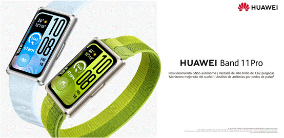 HUAWEI Band 11 Series: conoce la nueva banda llena de estilo y vitalidad para un estilo de vida más saludable