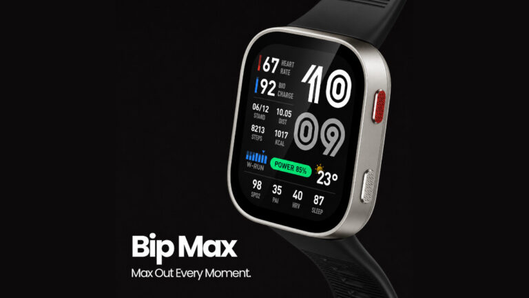 Amazfit Bip Max: el smartwatch ideal para gimnasio, running y actividades outdoor